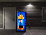 Pop Machine_29992-7